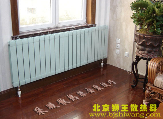 采暖草莓黄色的视频的安装技巧