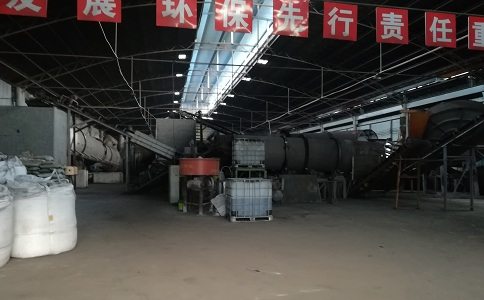 小型草莓视频色在线观看设备 小型草莓视频色在线观看设备