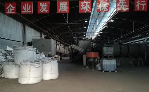 鸡粪草莓视频色在线观看生产线 鸡粪草莓视频色在线观看生产线